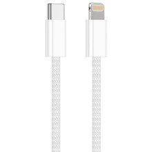 Дата кабель USB-C to Lightning FineWoven Mac PD for Apple (AAA) (1m) (no box) – Белый