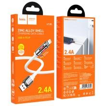 Дата кабель Hoco U136 Prize USB to Lightning 2.4A (1.2m) – undefined