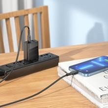 Дата кабель Borofone BX80 Succeed Type-C to Lightning 20W (1m) – Чорний