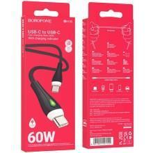 Дата кабель Borofone BX100 Advantage 60W Type-C to Type-C (1m) – undefined