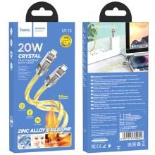 Дата кабель Hoco U113 Solid 20W Type-C to Lightning (1m) – Золотой
