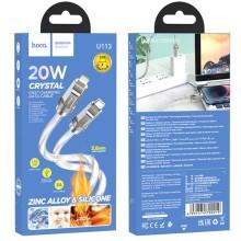 Дата кабель Hoco U113 Solid 20W Type-C to Lightning (1m) – Серебряный