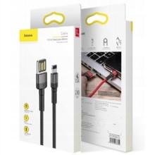Дата кабель Baseus Cafule Lightning Cable Special Edition 1.5A (2m) (CALKLF-H) – Серый