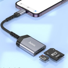 Картридер Hoco UA25 2in1 Lightning – Сірий