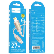 Дата кабель Hoco X117 Star Type-C to Lightning 27W (1m) – Золотий