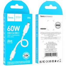 Дата кабель Hoco X96 Hyper Type-C to Type-C 60W (0.25m) – Білий