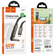 Дата кабель Hoco U150 Exquisite side plug and stand Type-C to Type-C 60W (1.2m) – Чорний