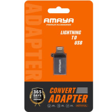 Переходник Amaya 01UL Lightning Male to USB Female USB3.0 – Серый