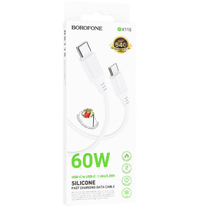 Дата кабель Borofone BX115 Lotto Type-C to Type-C 60W (1m) – Белый