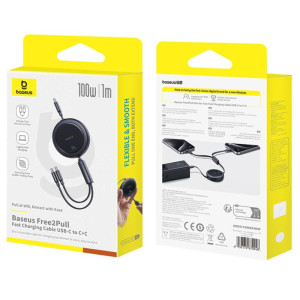 Дата кабель Baseus Bright Mirror Series Type-C to Type-C/Type-C 100W (1m) (P10318602111)