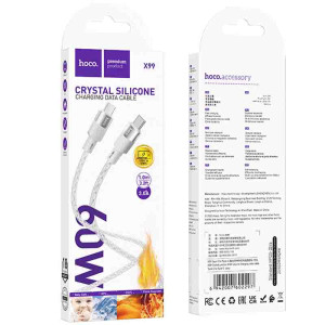 Дата кабель Hoco X99 Crystal Junction Type-C to Type-C 60W (1m) – Серый