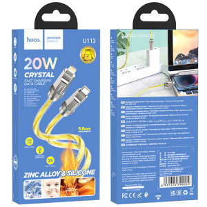 Дата кабель Hoco U113 Solid 20W Type-C to Lightning (1m) – Золотой