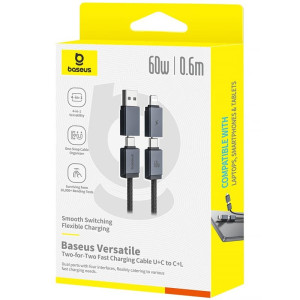 Дата кабель Baseus Versatile Two-for-Two USB/Type-C to Type-C/Lightning 60W (0.6m) (P10383000) – Чорний