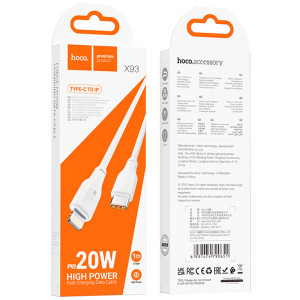 Дата кабель Hoco X93 Force Type-C to Lightning 20W (1m) – Білий