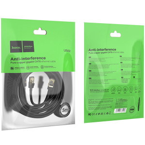 Дата кабель Hoco US02 Level pure copper gigabit ethernet (5m) – Чорний