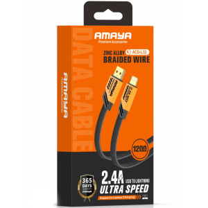 Дата кабель Amaya 33L USB to Lightning 2.4A (1.2m) – Жовтий