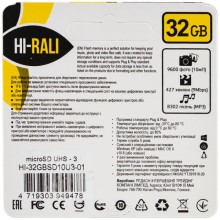 Карта памяти Hi-Rali microSDXC (UHS-3) 32 GB Card Class 10 с адаптером – Черный
