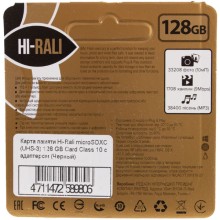 Карта памяти Hi-Rali microSDXC (UHS-3) 128 GB Card Class 10 с адаптером – Черный