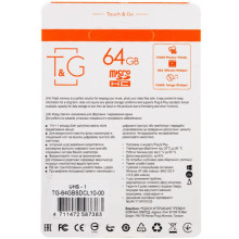 Карта памяти T&G (UHS-1) microSDXC Class 10 - 64GB (без адаптера) – Черный