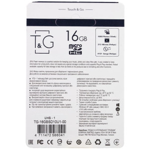 Карта пам'яті T&G (UHS-1) microSDHC Class 10 - 16GB (без адаптера) – Чорний