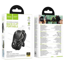 Bluetooth Колонка Hoco HC44 Star wearable