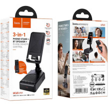 Bluetooth Колонка Hoco HC45 Wave з підставкою для телефону і пультом керування – Чорний