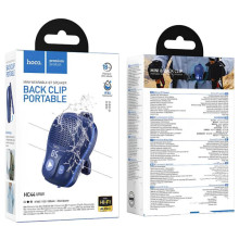 Bluetooth Колонка Hoco HC44 Star wearable – Blue
