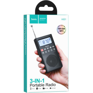 Портативное радио Hoco HI51 – Черный