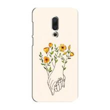 Чехлы для любимой на Мейзу 15 Плюс (VPrint)