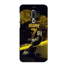 Чехлы Килиан Мбаппе для Meizu 15 Plus (Mbappe)