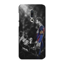 Чехлы Месси для Meizu 15 Plus (AlphaPrint) (Lionel Messi)