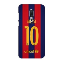 Чехлы Месси для Meizu 15 Plus (AlphaPrint) (Messi Barca 10)