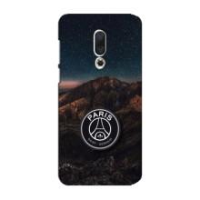 Чохли PSG для Meizu 15 Plus (AlphaPrint)