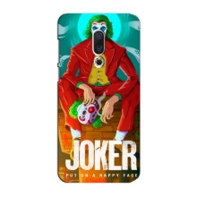 Чохли з картинкою Джокера на Meizu 15 Plus – Джокер