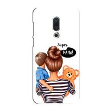Чехол с печатью для Meizu 15 Plus - (Мама с ребенком) (AlphaPrint)