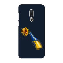 Чохол для Патріота України Meizu 15 Plus - (AlphaPrint) (Коктель молотова)