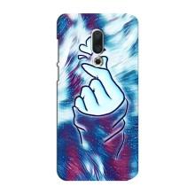 Чохол з принтом для Meizu 15 Plus (AlphaPrint - Знак сердечка)