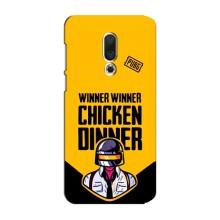 Чеjхол PUBG для Mei3y 15 Плюс (AlphaPrint)
