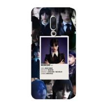 Чехлы Венсдей на Meizu 15 Plus Уэнсдей (AlphaPrint) (коллаж Уэнздей)