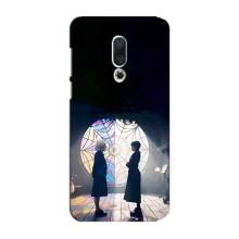 Чехлы Венсдей на Meizu 15 Plus Уэнсдей (AlphaPrint) (Уэнздей и Инид)