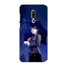 Чехлы Венсдей на Meizu 15 Plus Уэнсдей (AlphaPrint) (Уэнздей с зонтом)