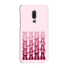 Чохли на день мами на Мейзу 15 Плюс – Напис мама
