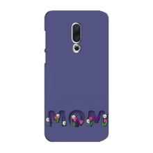 Чехлы для мамы на Meizu 15 Plus – Мама в цветах
