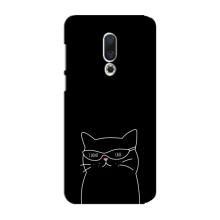 Чохол з малюнком кіт на Meizu 15 Plus – Байдужий кіт