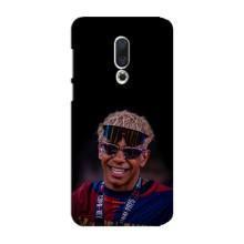 Чехол с футболистом Ламин Ямаль Meizu 15 Plus – Yamal 19