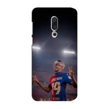 Чехол с футболистом Ламин Ямаль Meizu 15 Plus – Ямаль на стадионе