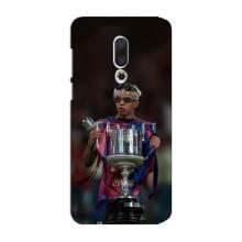 Чехол с футболистом Ламин Ямаль Meizu 15 Plus – Ямал с кубком