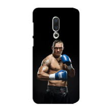 Чохол з картинкою Олександр Усик для Meizu 15 Plus – Боксер Усик