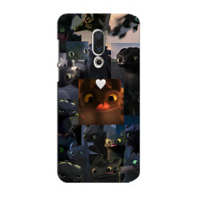 Чехол как приручить дракона на Meizu 15 Plus (Дракон коллаж)