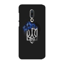Чехол с украинским гербом на Meizu 15 Plus – Герб с цветком